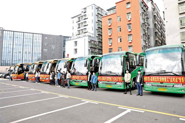 深圳龍華大巴租車適合哪些人群使用？（龍華大巴租車人群