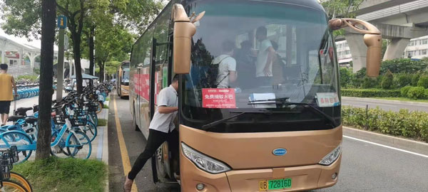（大巴租車）詢問大巴租車要購置保險嗎？